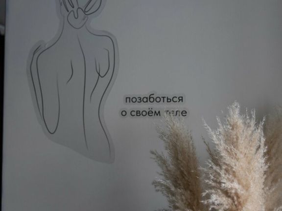 Coco Loco, интерьер