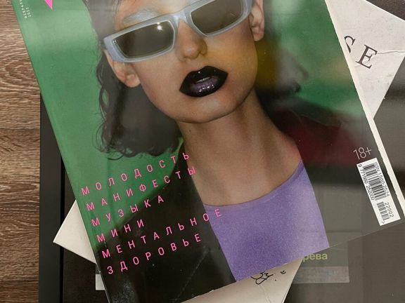 Collab Beauty, интерьер