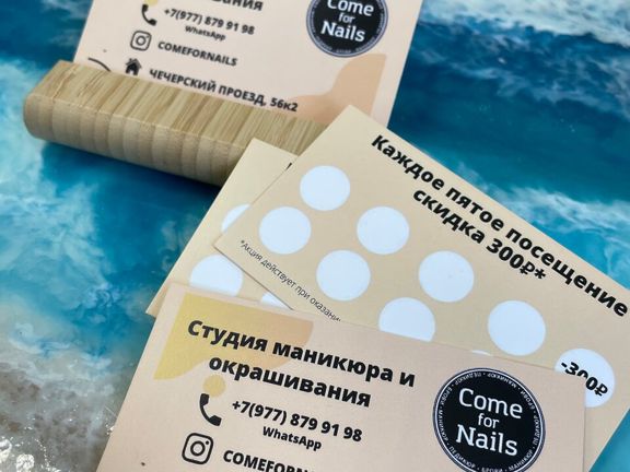 Come for nails, интерьер