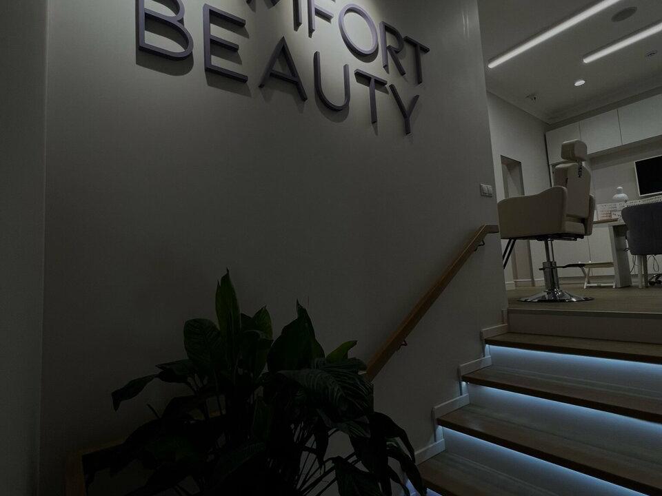 Comfort Beauty, интерьер