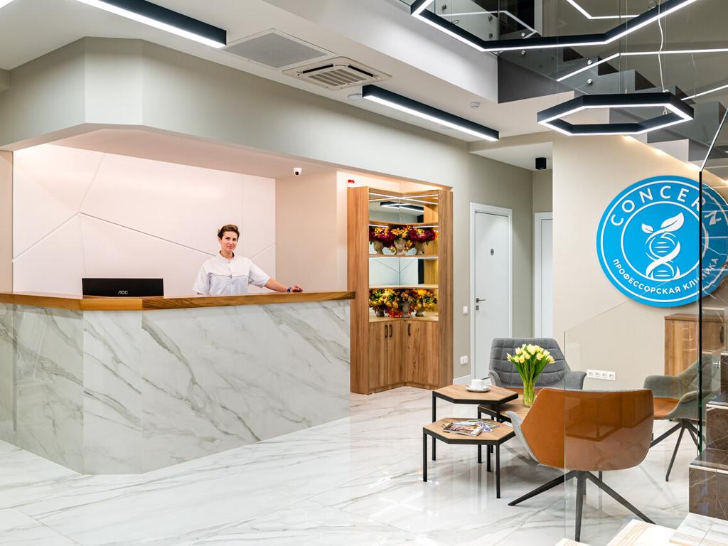 Concern Clinic, интерьер