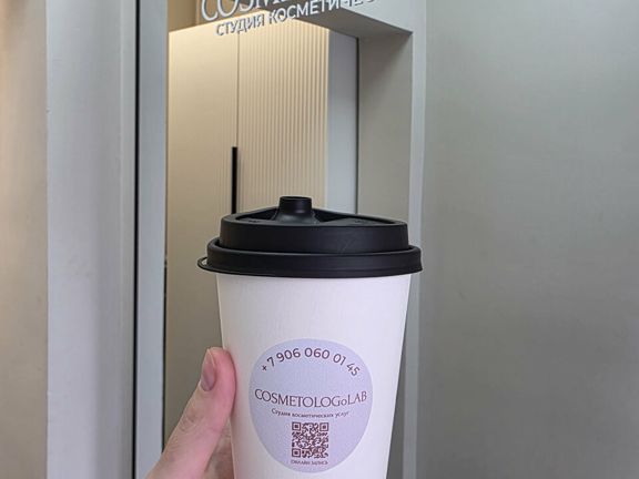 Cosmetologolab, интерьер