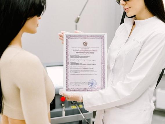 Cosmo_Laser, интерьер