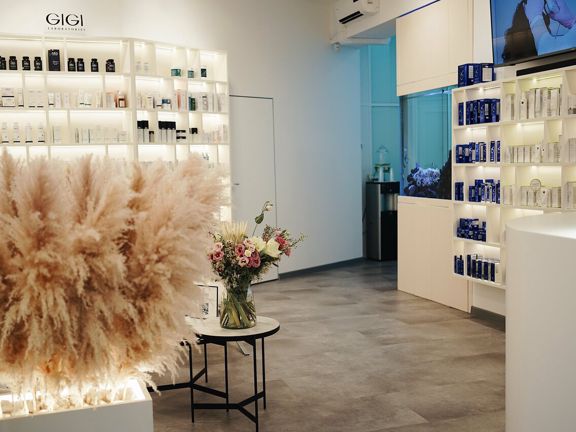 Cosmopro, интерьер