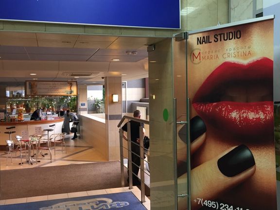 Cosmos SPA, интерьер
