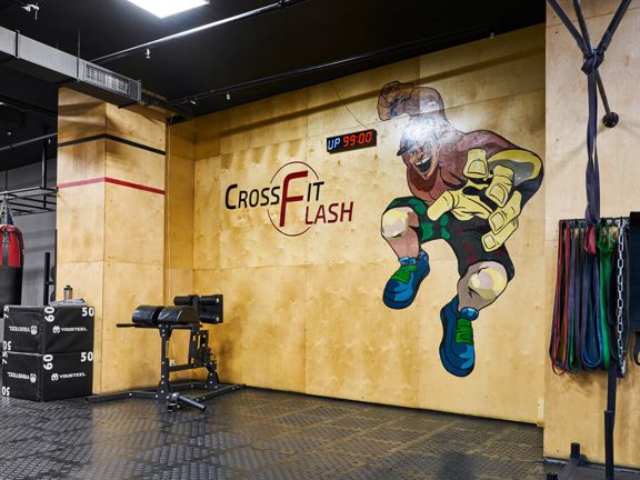 CrossFit Flash, интерьер