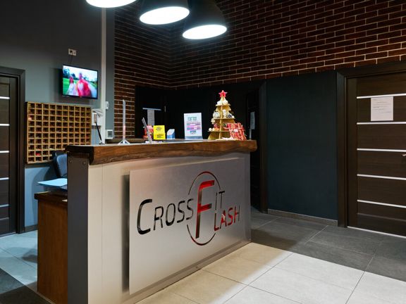 CrossFit Flash, интерьер