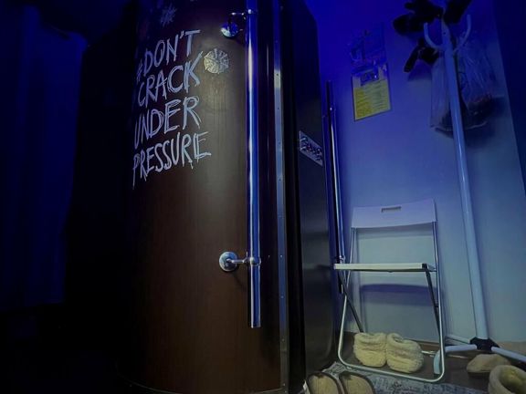 Cryo_Beauty, интерьер