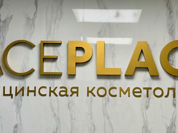 D&k, интерьер