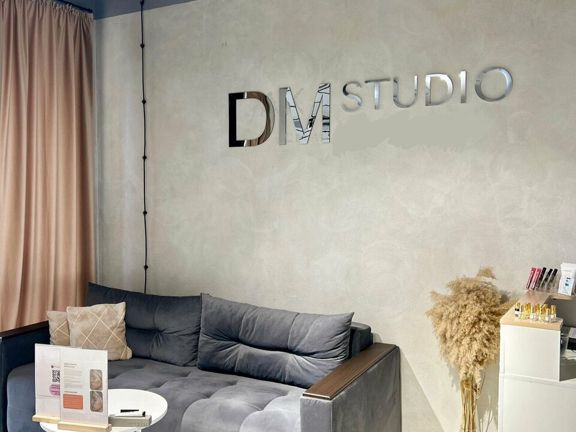 D. Magnetic cosmetology, интерьер