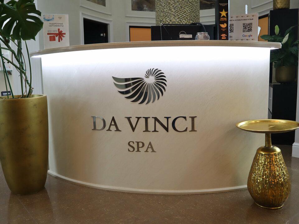 Da Vinci SPA, интерьер