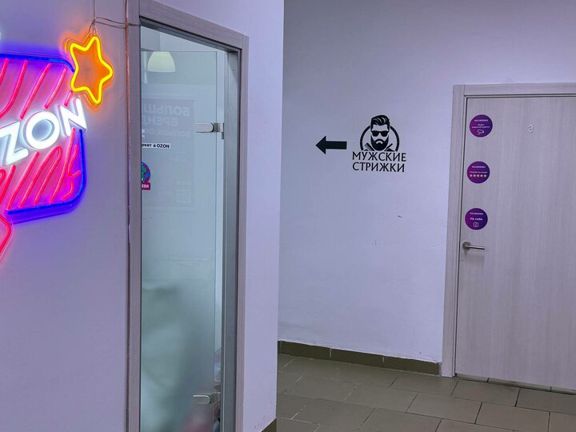 Дамаск, интерьер