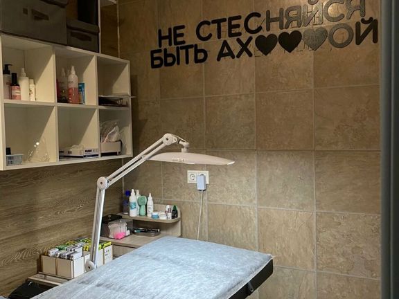 Damona, интерьер