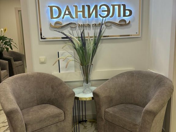 Даниэль, интерьер