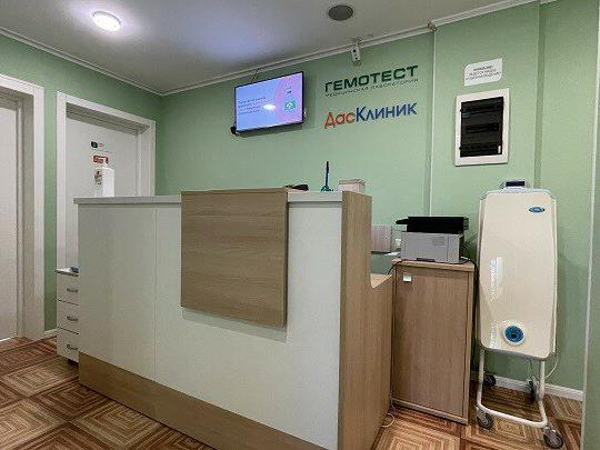 ДасКлиник, интерьер