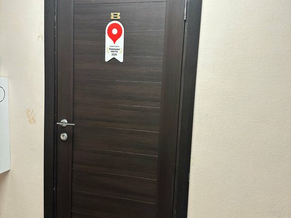 Делать хорошо, интерьер