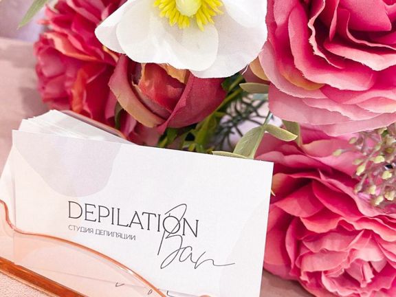 Depilation Bar, интерьер