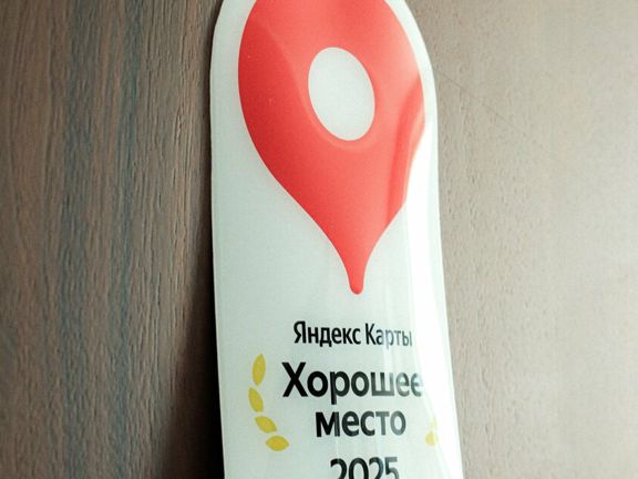 Депиляция, интерьер