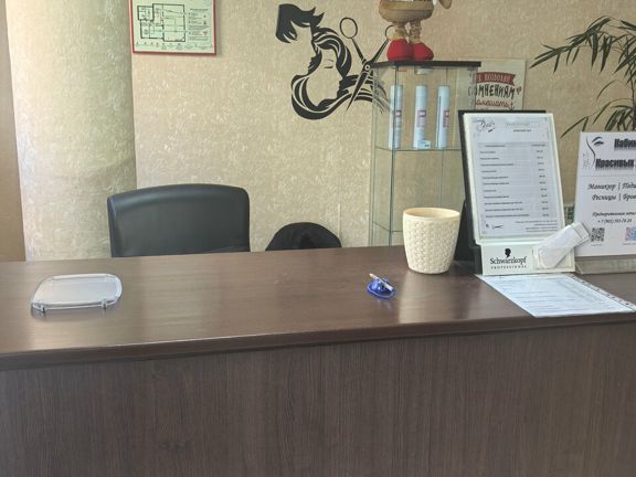 Дейя, интерьер