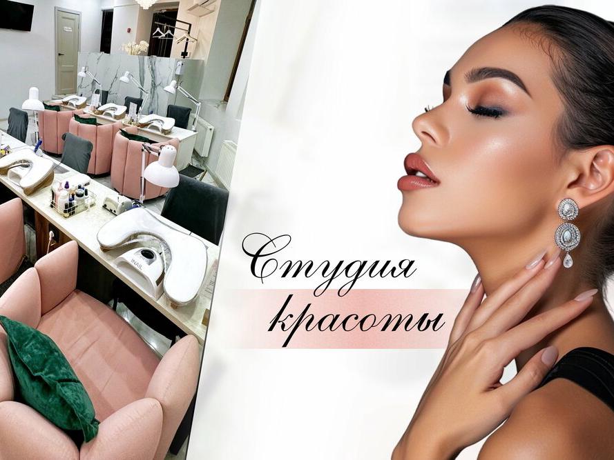 Diamond nails, интерьер