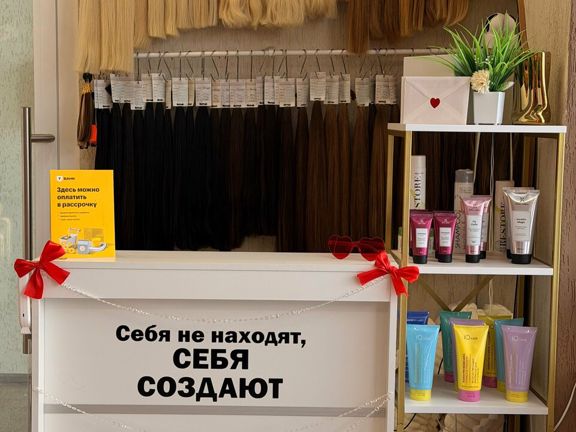 Династия, интерьер