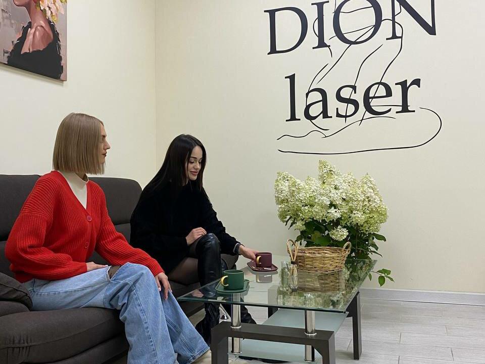 Dion Laser, интерьер