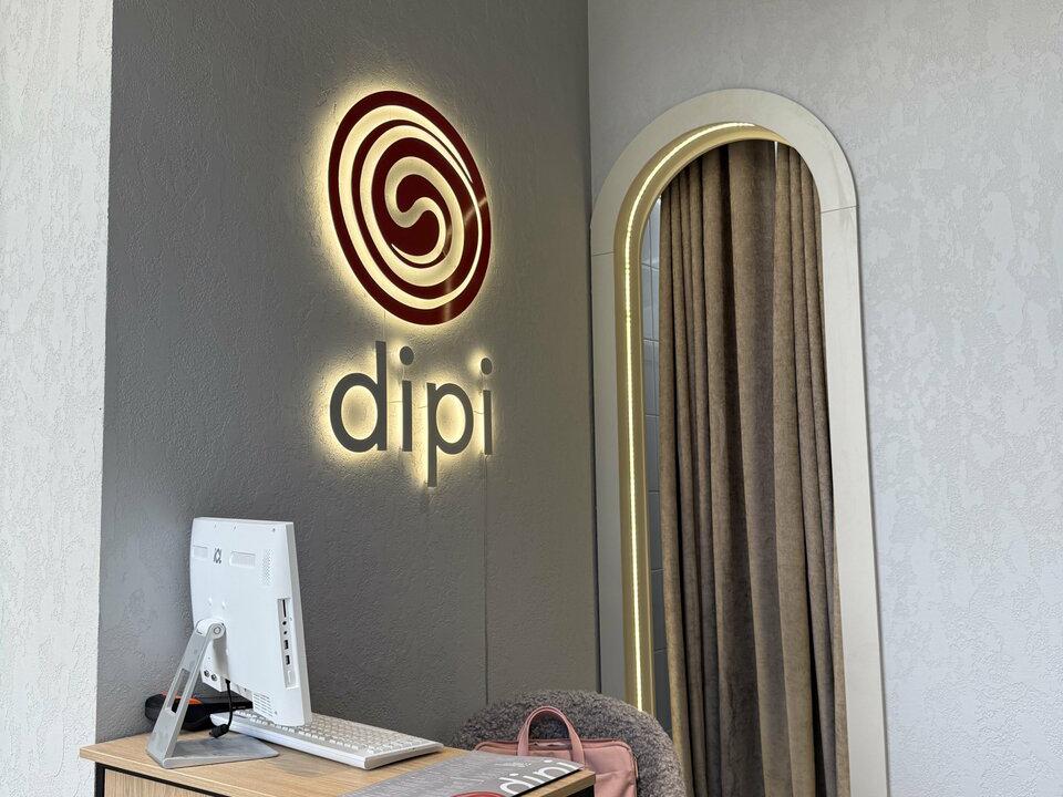 Dipi, интерьер