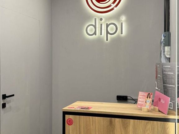 Dipi, интерьер