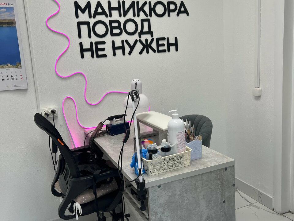 Дива, интерьер