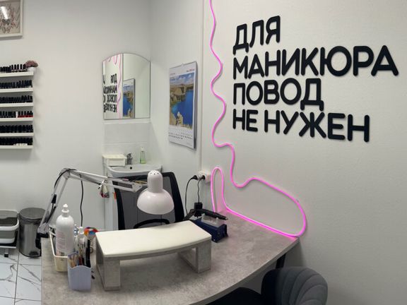 Дива, интерьер
