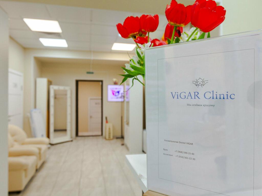 Doctor Vigar, интерьер