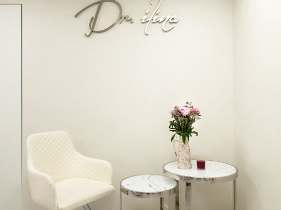 Доктор Илина, интерьер