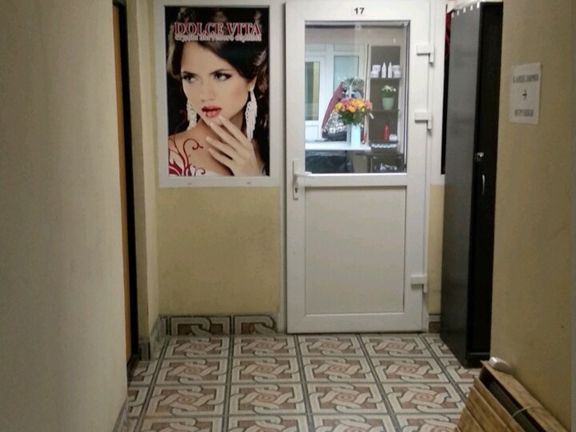 Dolce Vita, интерьер