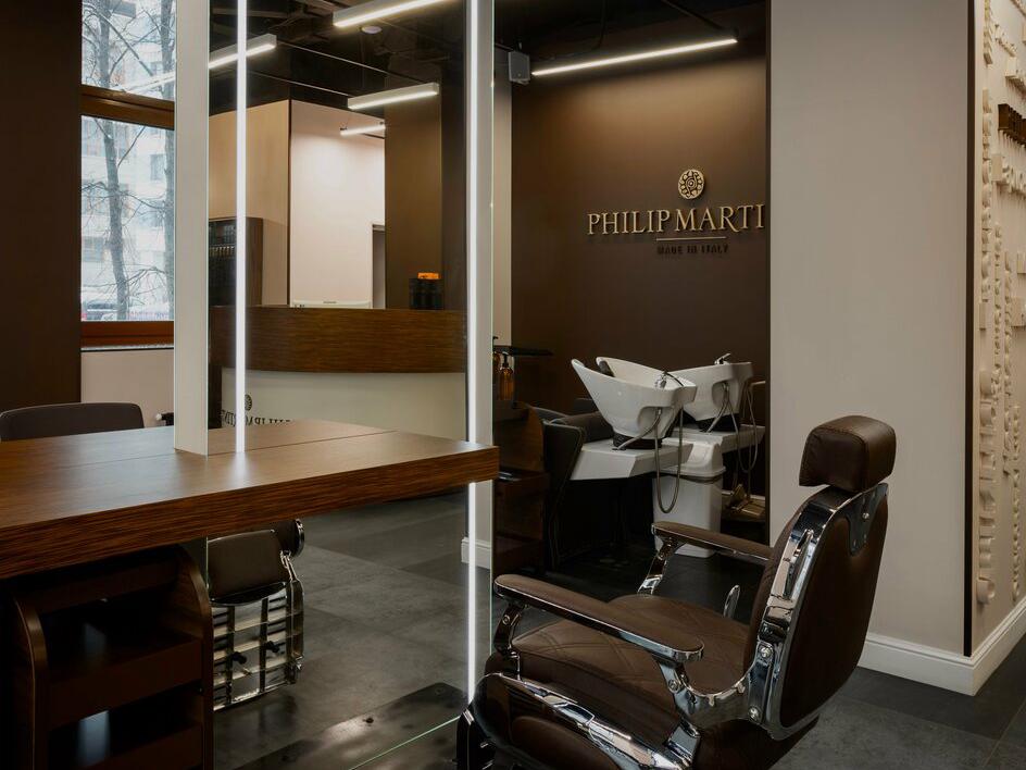 Дом красоты Philip Martin's, интерьер