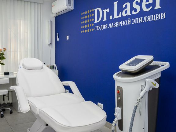 Dr. Laser, интерьер
