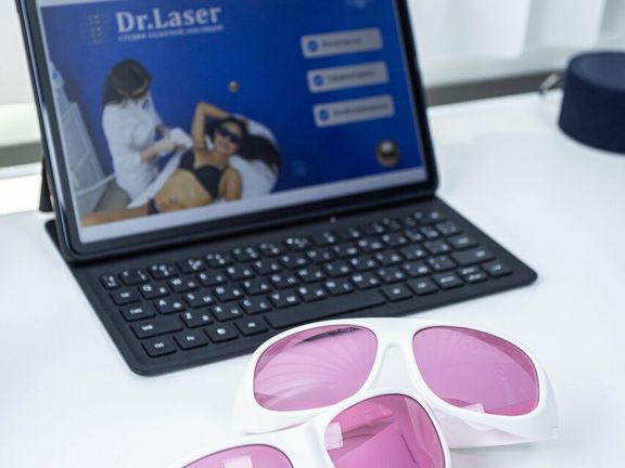 Dr. Laser, интерьер