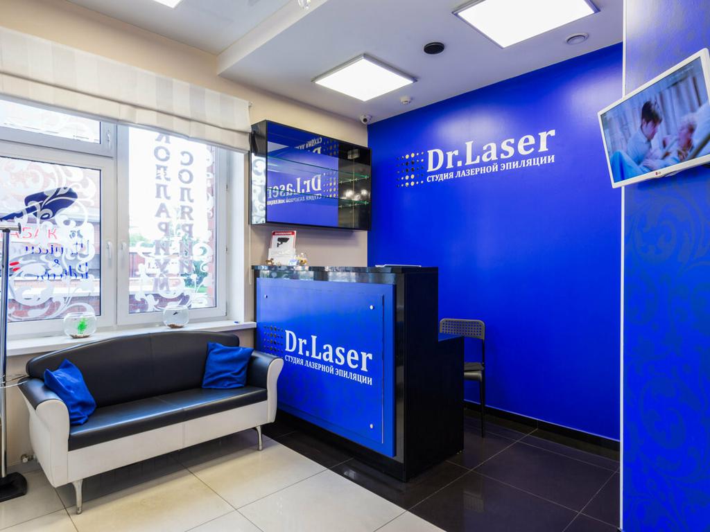 Dr. Laser, интерьер
