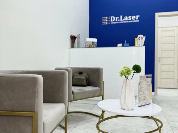 Dr. Laser, интерьер