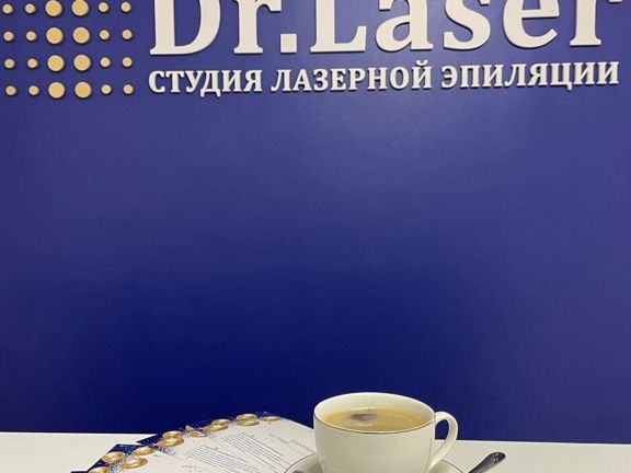 Dr. Laser, интерьер