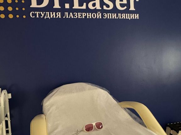 Dr. Laser, интерьер