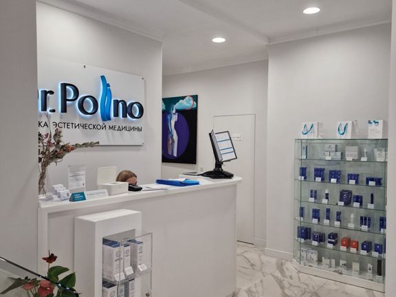 Dr. Polino, интерьер