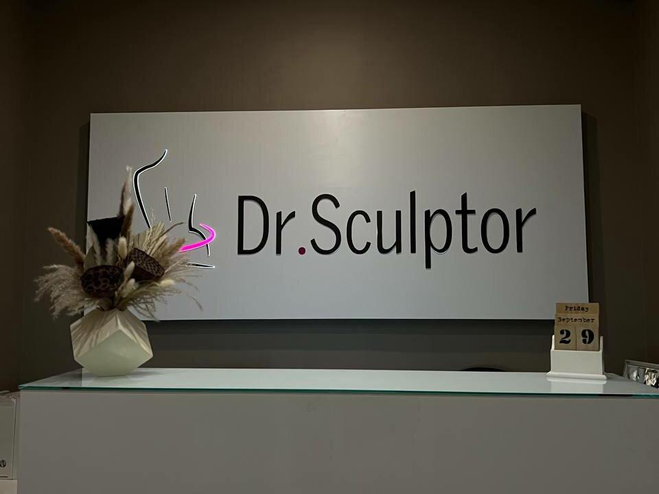 Dr. Sculptor, интерьер
