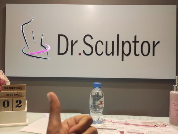 Dr. Sculptor, интерьер