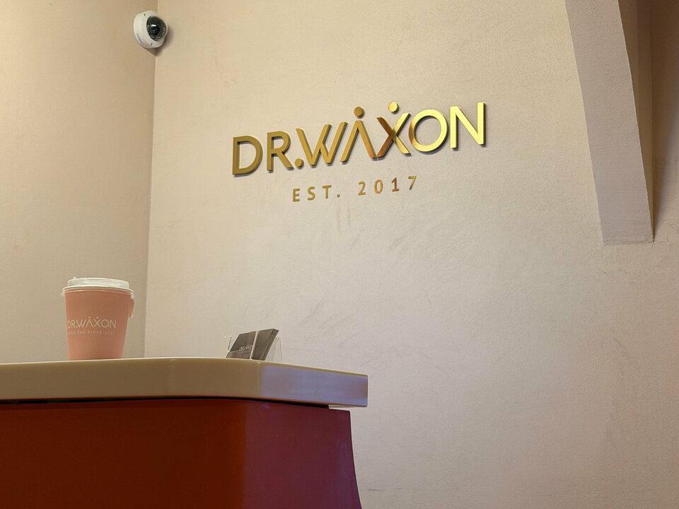 Dr. Waxon, интерьер