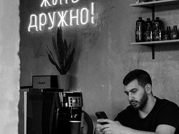 Друзья, интерьер