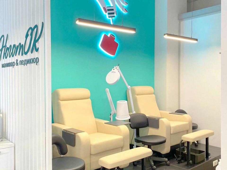 Dry&Go, интерьер