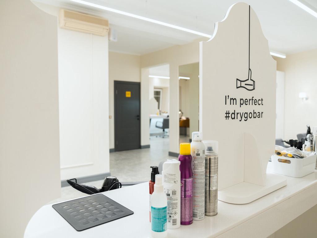 Dry&Go, интерьер
