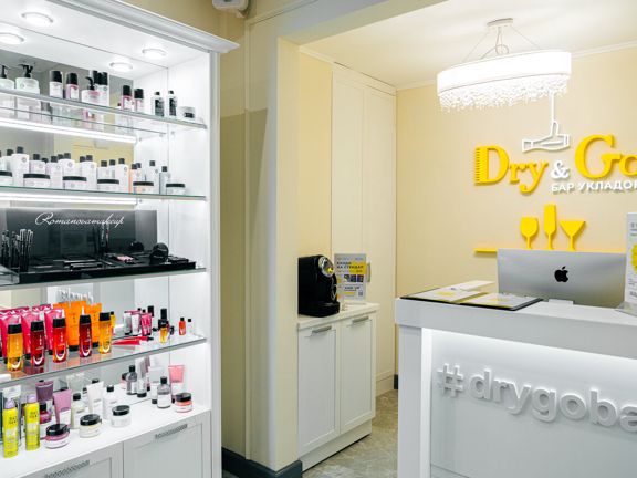 Dry&Go, интерьер