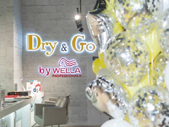 Dry&Go, интерьер