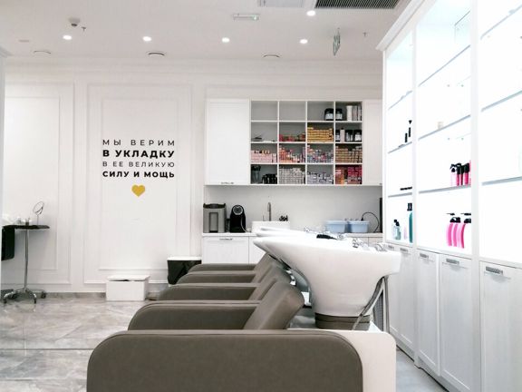 Dry&Go, интерьер